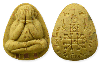 �Ҿ����...