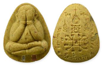 �Ҿ����...