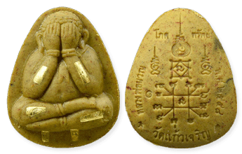 �Ҿ����...