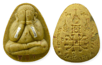 �Ҿ����...