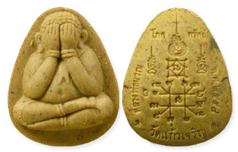 �Ҿ����...