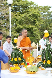 �Ҿ����...