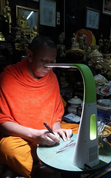 �Ҿ����...