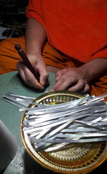 �Ҿ����...