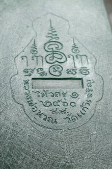 �Ҿ����...