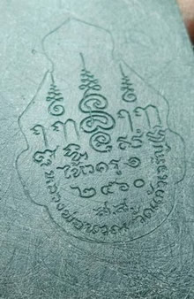 �Ҿ����...