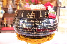 �Ҿ����...