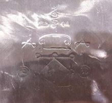 �Ҿ����...