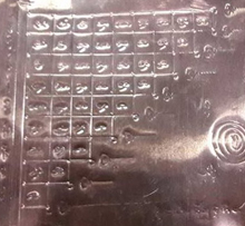 �Ҿ����...