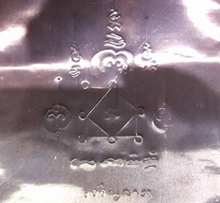 �Ҿ����...