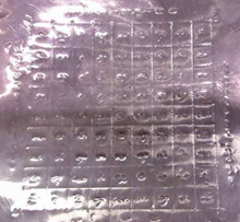 �Ҿ����...