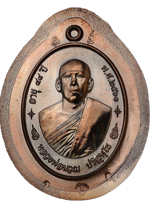 ภาพขยาย....