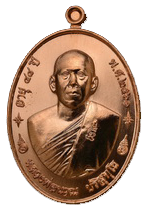 ภาพขยาย....