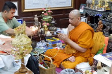 �Ҿ����...