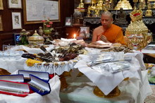 �Ҿ����...