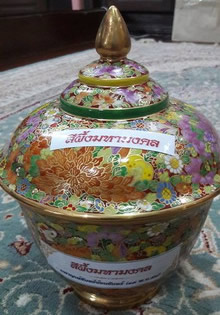 �Ҿ����...