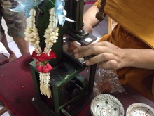 �Ҿ����...