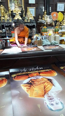 �Ҿ����...