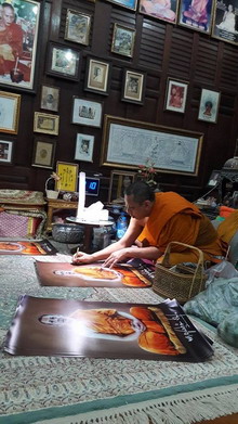 �Ҿ����...