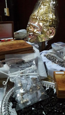 �Ҿ����...