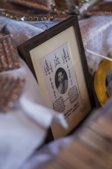 �Ҿ����...