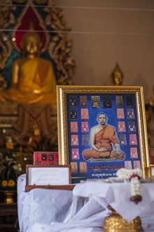 �Ҿ����...