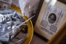 �Ҿ����...