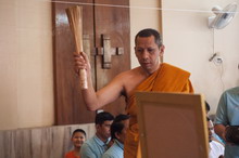 �Ҿ����...