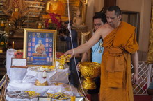 �Ҿ����...