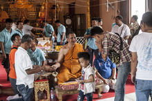 �Ҿ����...