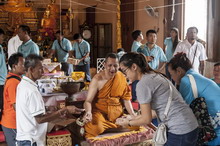 �Ҿ����...