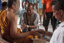 �Ҿ����...