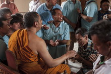 �Ҿ����...