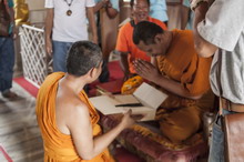 �Ҿ����...