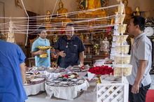 �Ҿ����...