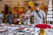 �Ҿ����...