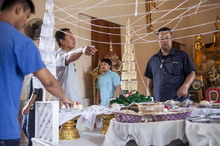 �Ҿ����...