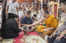 �Ҿ����...