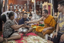 �Ҿ����...