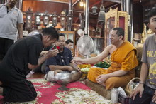 �Ҿ����...