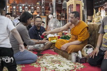 �Ҿ����...