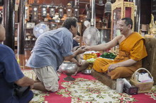 �Ҿ����...