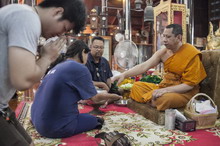 �Ҿ����...