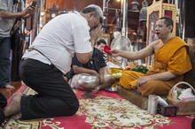 �Ҿ����...