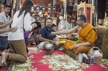 �Ҿ����...