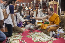 �Ҿ����...