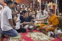 �Ҿ����...