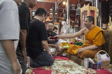 �Ҿ����...