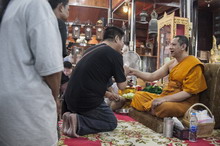 �Ҿ����...