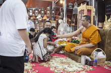 �Ҿ����...